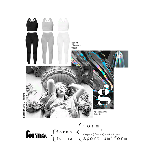 Forma. | branding on Behance