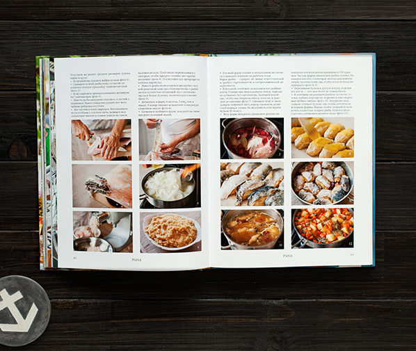 Food  book cooking foodstyle tasty ukraine Odessa