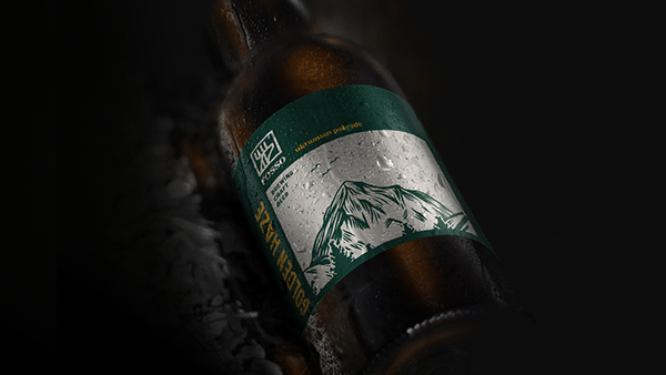 Fosso beer brewery | Logo & Brand identity, Packaging