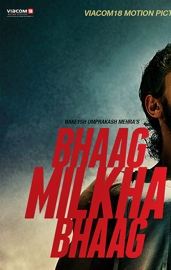 MILKHA movie poster sports athlete