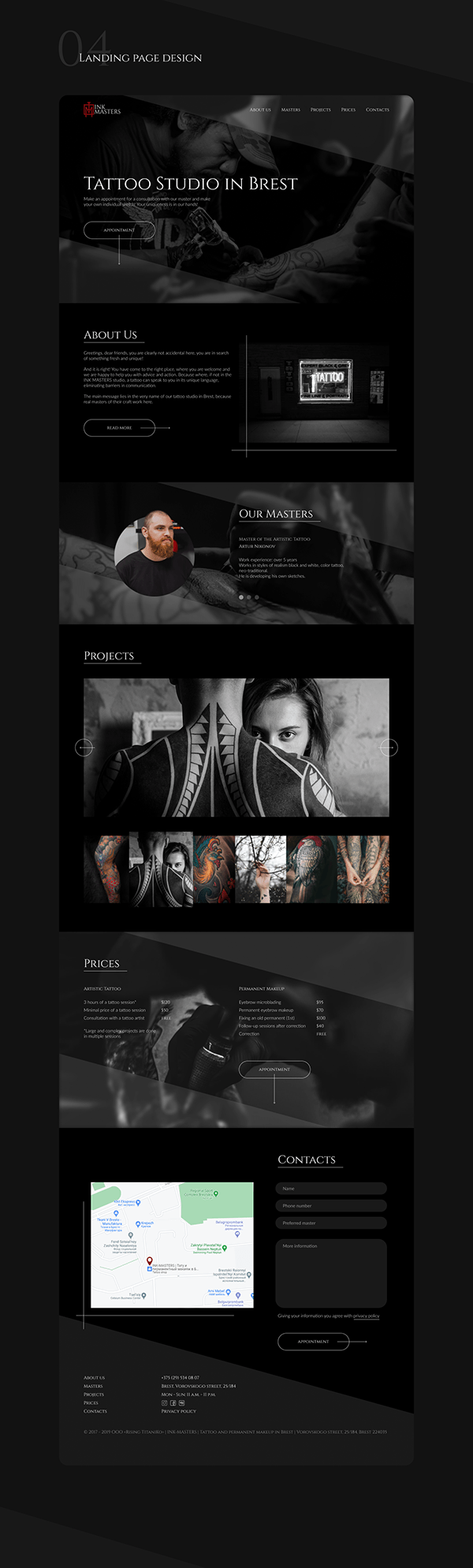 Tattoo studio - Landing page | Web design concept