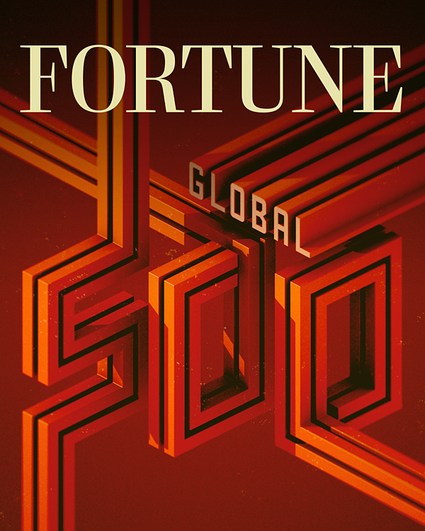 fortune surface advanced photoshop playboy magazines commissions Wired Wired UK