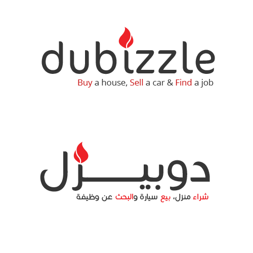 UAE dubai dubizzle classified Website letterhead business card advertisement Abu Dhabi Qatar Layout Mockup