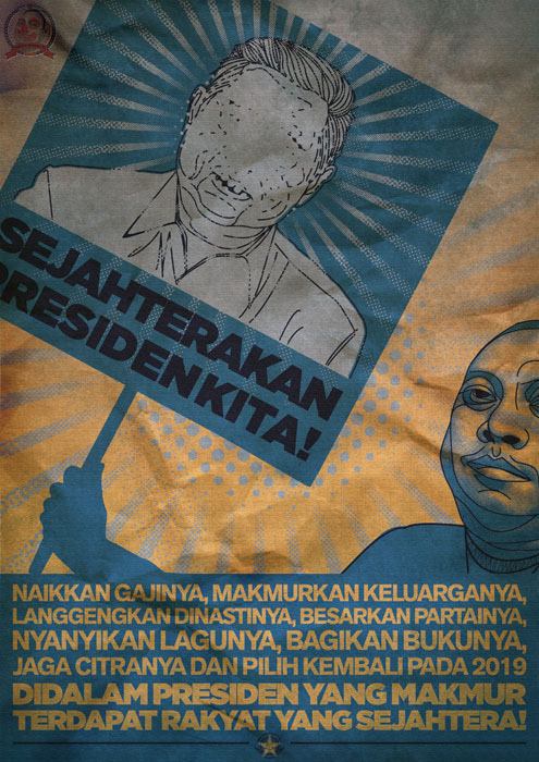 SBY poster Susilo Bambang Yudhoyono