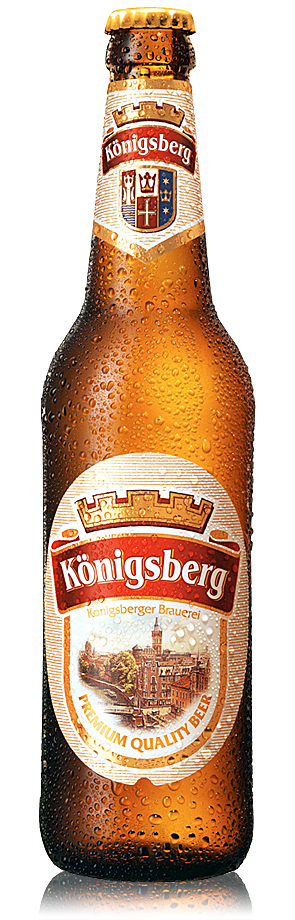 beer package design  redesign heineken königsberg Logotype old style RESTYLING