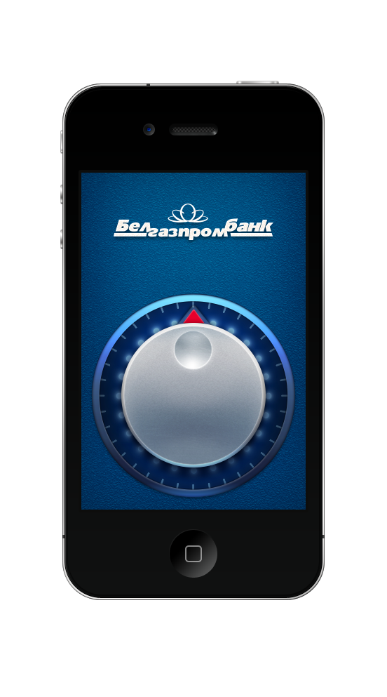 iphone Bank account app security
