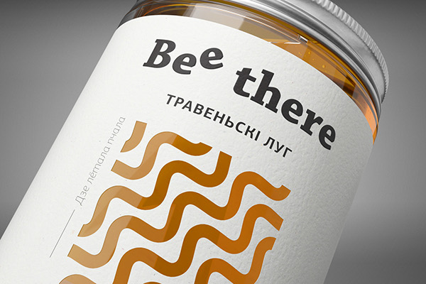 Bee There honey packaging