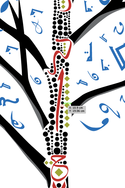 arabic typography Tree  arabic words 