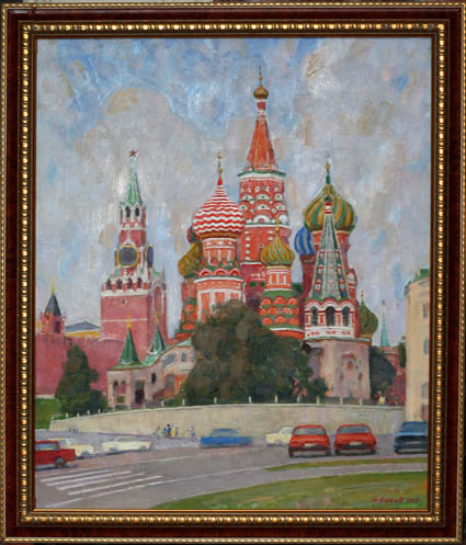 Moscow Landscape red square