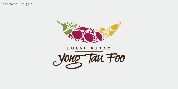 malaysia graphic design  Izam logo