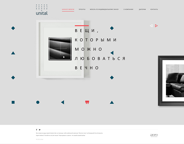  Unital  on Behance