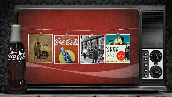 coca cocacola design egypt MEHWAR   screen led amir creative ads cairo cocaled