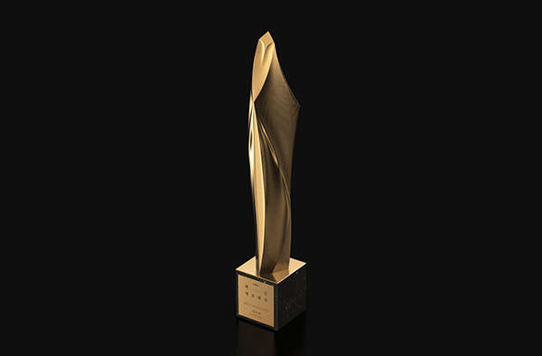 Baeksang Arts Awards Trophy