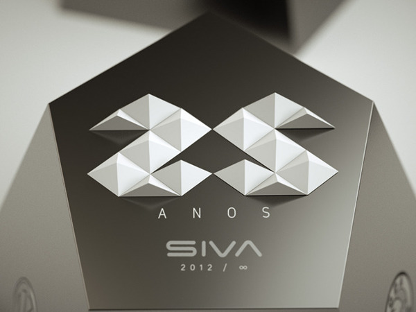 Trophy Award - 25 Year Anniversary SIVA