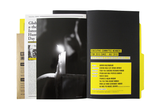 Amnesty International Hong Kong Annual Report 2010