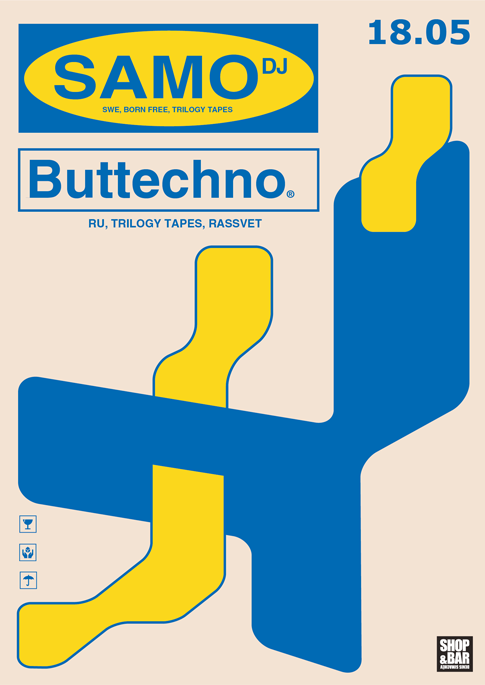 Poster Design graphic design  poster