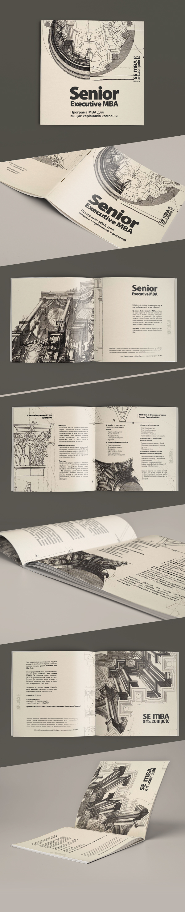 brochure design construction brochure print editorial Booklet design promo Ancient geometry mba