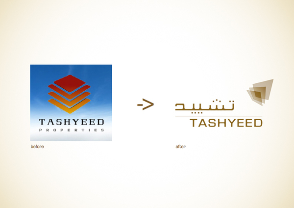 properties Tashyeed holding building real estate gold Bahrain logo stationary identity Website arabic Arabic logo