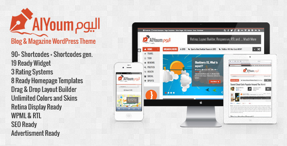 arabic Blog bootstrap code125 magazine news red retina rtl side menu wpml