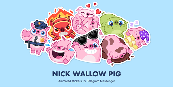 NICK WALLOW PIG - Telegram animated stickers