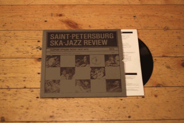 vinyl CD cover jazz Saint-Petersburg ska
