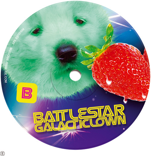 Musique Risquée Battlestar Space  akufen ice cream vinyl record record cover record clown party ice cream truck dog puppy weird funny electronic music