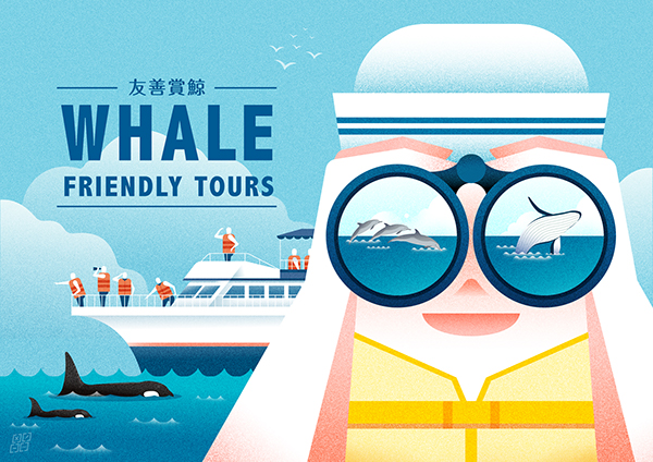 Whale Friendly Tours 友善賞鯨