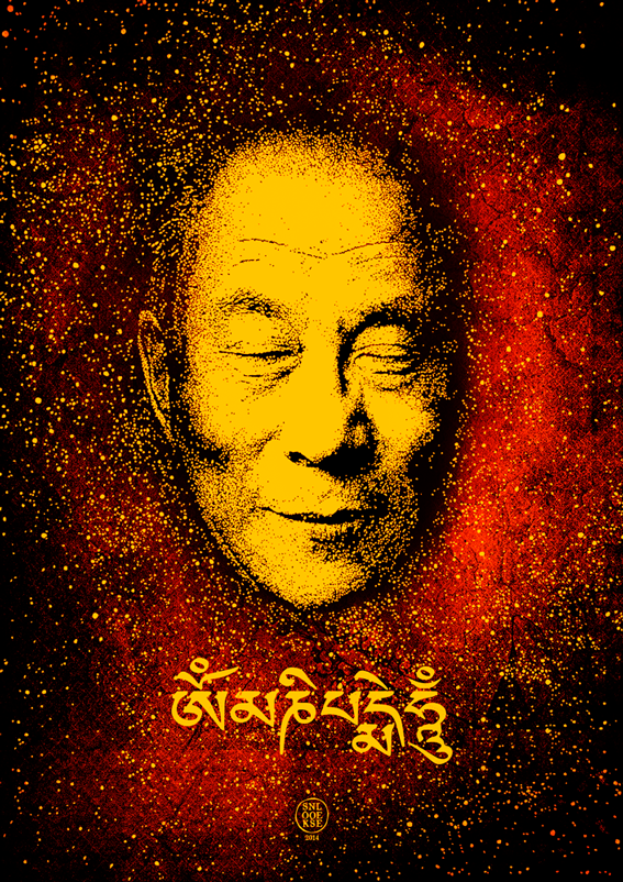 Dalai Lama Cosmic Lama