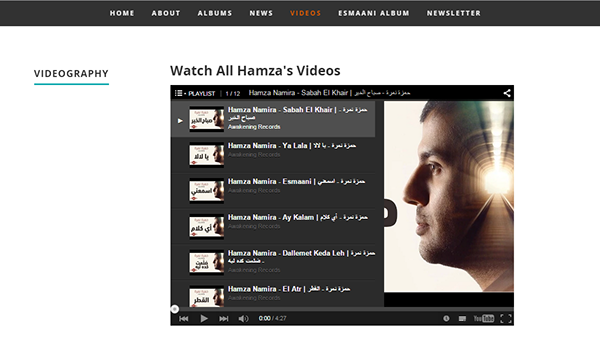 shadi kamal kandil Hamza Namira Esmaani Album digital music social media youtube soundcloud facebook Website digital marketing Album Release