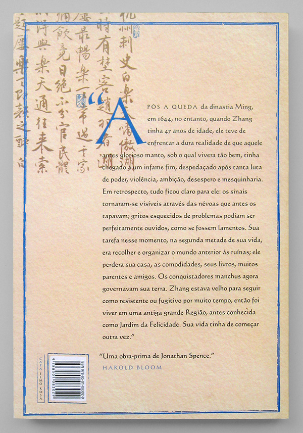 Adobe Portfolio Livro book Capa cover jacket ming dynasty china manchu reign Empire dragon mountain Return 17th Century
