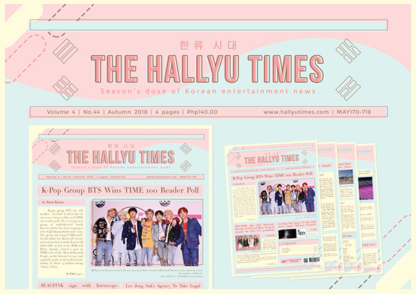 THE HALLYU TIMES (Newsletter)