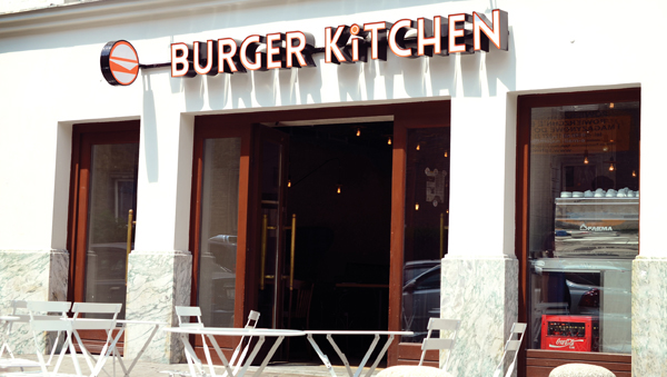 burger kitchen identity logo orange Food  Icon restaurant warsaw Logotype LOFT modern London Paris traditional