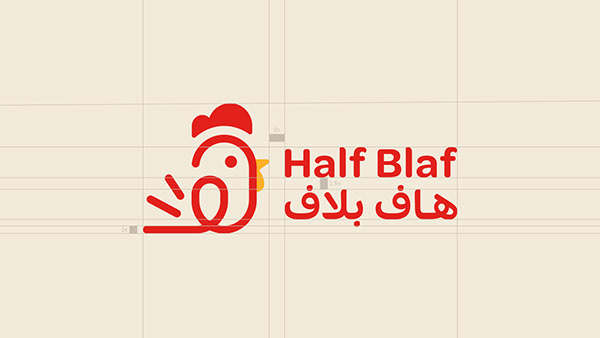 Half Blaf | Logo Design
