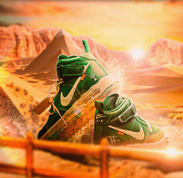 Matte Painting / Project 04 - Nike "Pine Green"