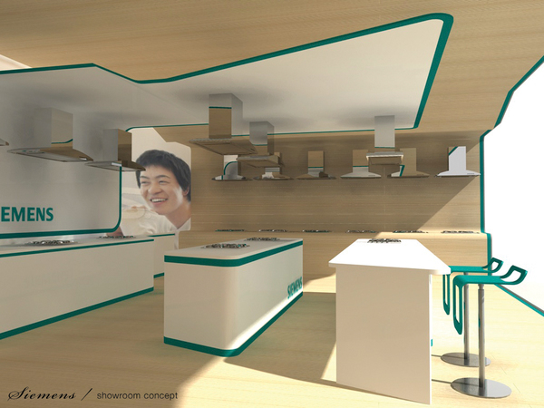Siemens china dzstudio concept showroom