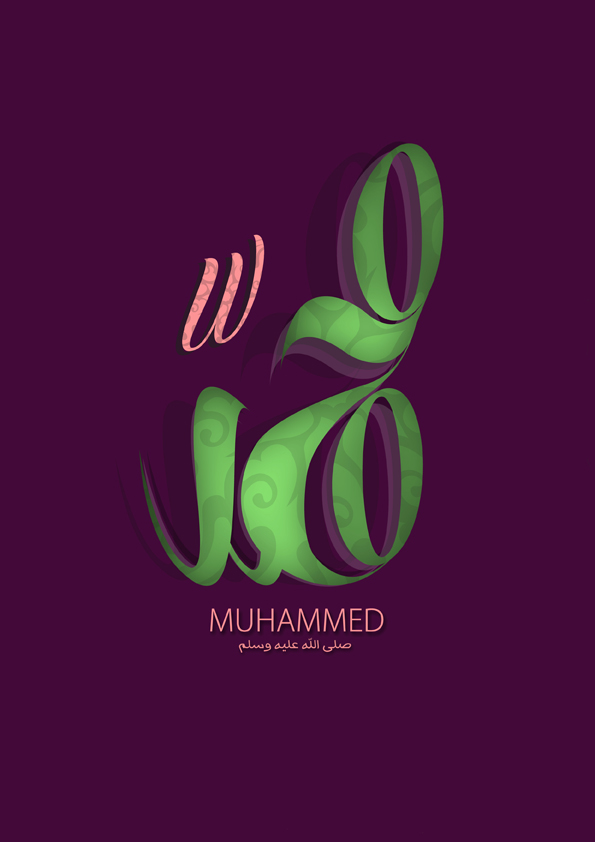 mohammed mohamed prophet islamic arabic