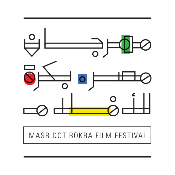 Film   egypt arabic fontdesign festival fest arabicdesign RGB geometric logo