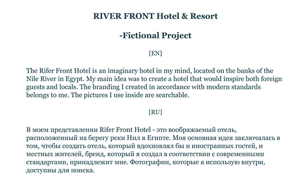 RIVER FRONT Hotel & Resort