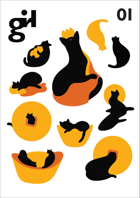 Cat ILLUSTRATION  chinese new year sticker