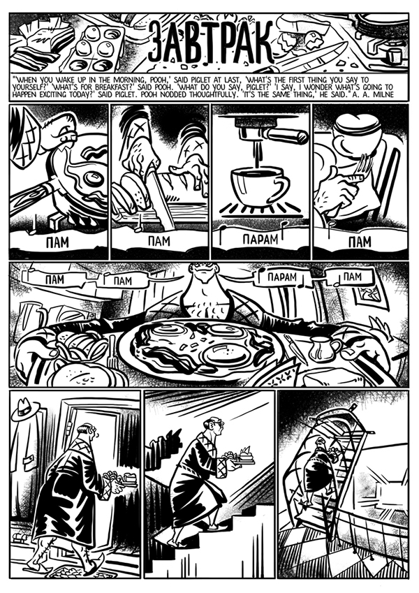 comic comics strip neresta nera breakfast man Fun nuclear bomb eggs story