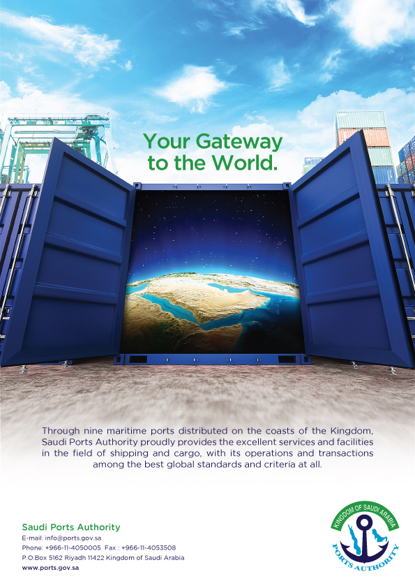 magazine ad Advertising  port container Saudi Saudi Ports Authority