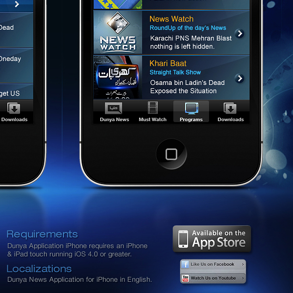 iphone application media iPhone Application app
