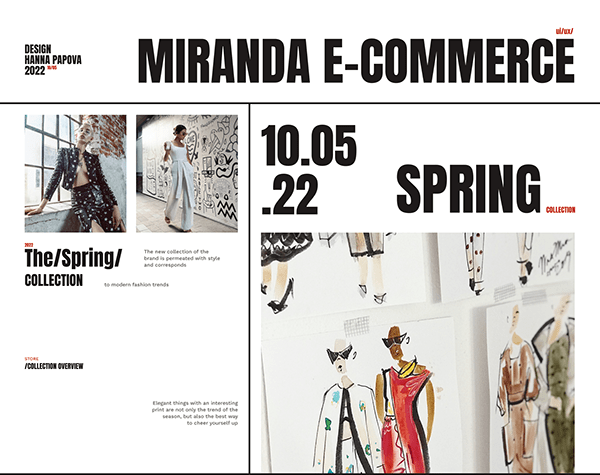 Miranda e-commerce