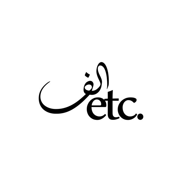 Logo Design rebranding clean islamic urdu arabic