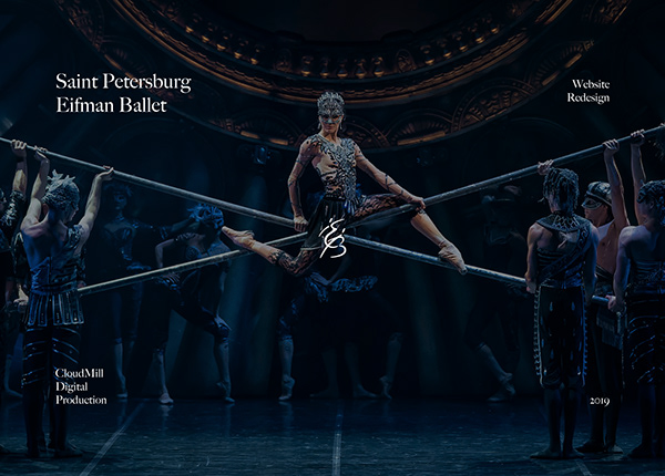 St. Petersburg Eifman Ballet