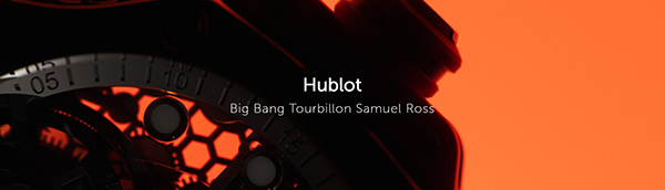 Hublot | Big Bang Tourbillon Samuel Ross