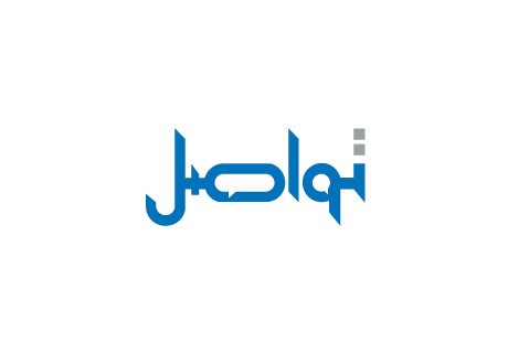 logo Logo Design  arabic arabic typography  logotype