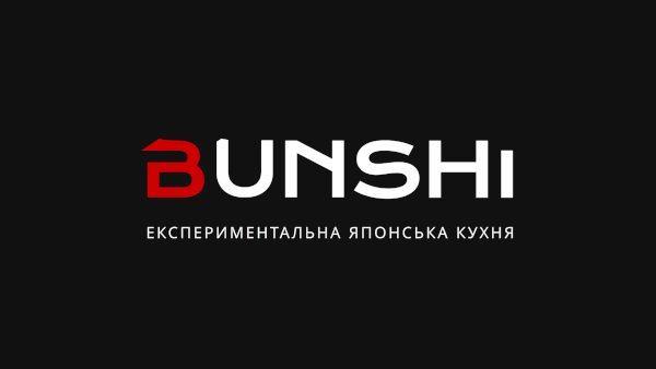 BUNSHI | CORPORATE IDENTITY | LOGOTYPE