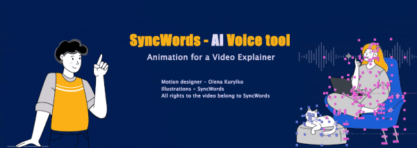 SyncWords - Animated Explainer for SaaS product