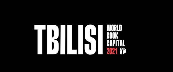 Tbilisi World Book Capital - Brand Identity